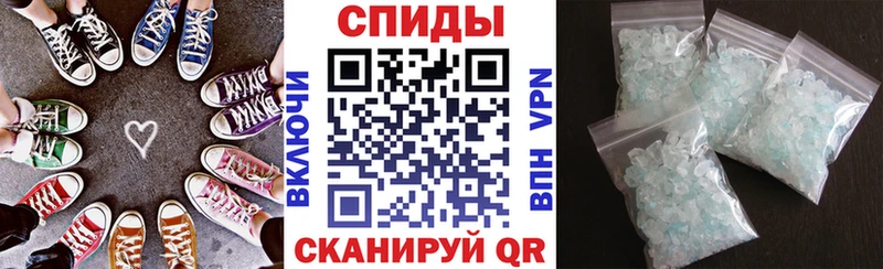 АМФЕТАМИН Premium  нарко площадка официальный сайт  Белинский 