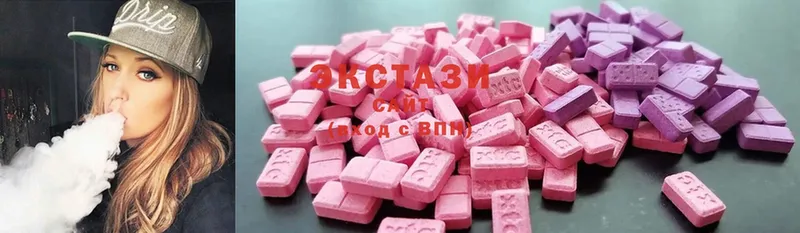 мега   Белинский  Ecstasy круглые 