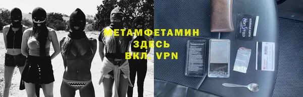 МДПВ Балабаново