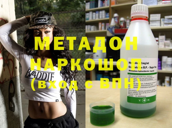 МДПВ Балабаново