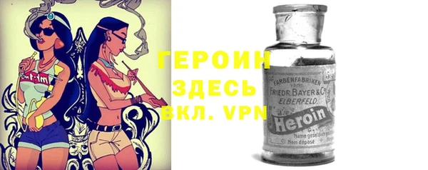 ПСИЛОЦИБИНОВЫЕ ГРИБЫ Баксан