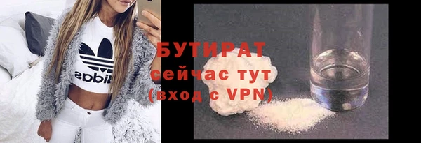 МДПВ Балабаново