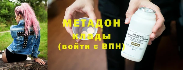 ПСИЛОЦИБИНОВЫЕ ГРИБЫ Баксан