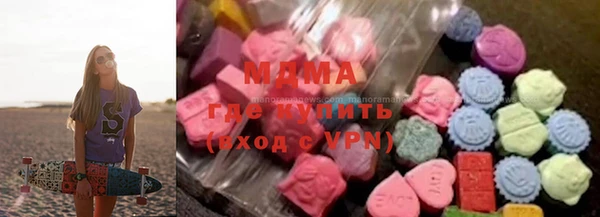 МДПВ Балабаново