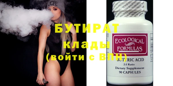 МДПВ Балабаново