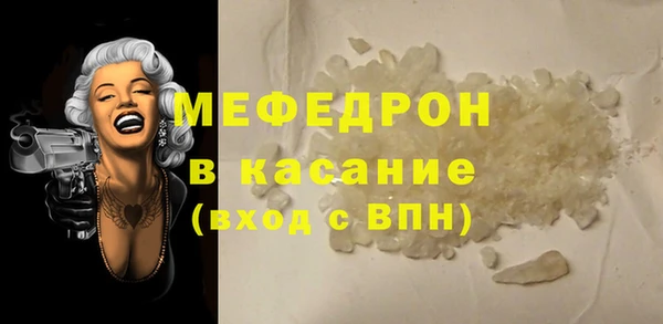 ПСИЛОЦИБИНОВЫЕ ГРИБЫ Баксан