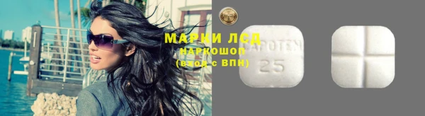 МДПВ Балабаново