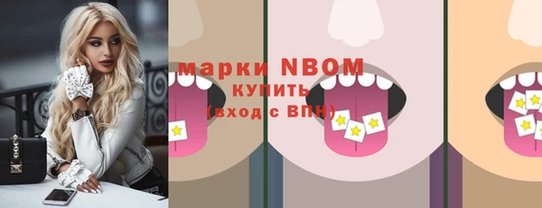 МДПВ Балабаново