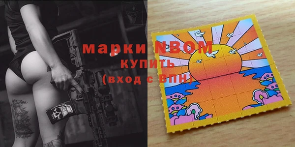 МДПВ Балабаново
