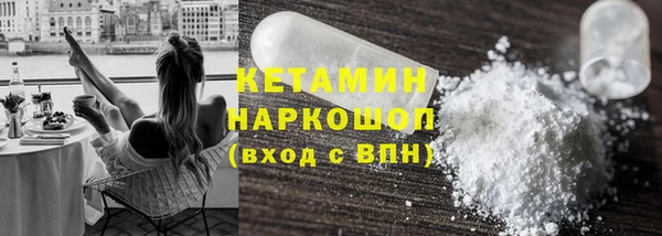 ПСИЛОЦИБИНОВЫЕ ГРИБЫ Баксан