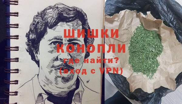 метадон Балахна